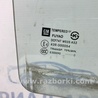 ФОТО Стекло двери заднее правое для Chevrolet Cruze J300 (2008-2016) Киев