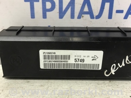 ФОТО Блок управления климат-контролем для Chevrolet Cruze J300 (2008-2016) Київ