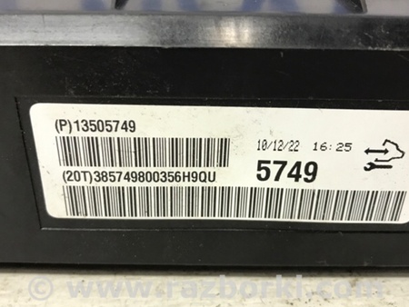 ФОТО Блок управления климат-контролем для Chevrolet Cruze J300 (2008-2016) Київ