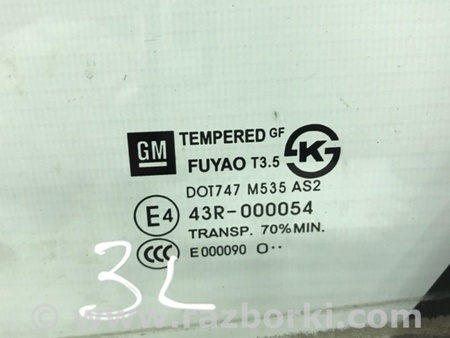 ФОТО Стекло двери задней левой (форточка) для Chevrolet Cruze J300 (2008-2016) Киев