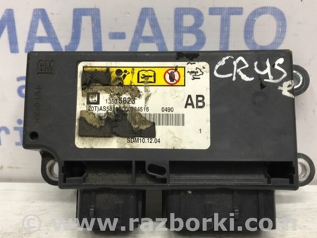 ФОТО Блок AIRBAG для Chevrolet Cruze J300 (2008-2016) Киев