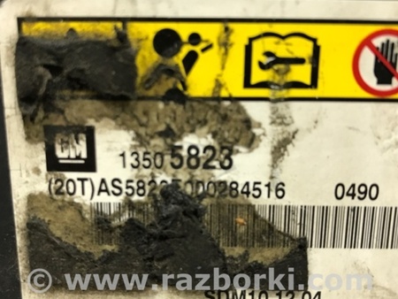 ФОТО Блок AIRBAG для Chevrolet Cruze J300 (2008-2016) Киев