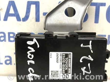 ФОТО Блок управления для Toyota Avensis T270 (10.2008-12.2012) Киев