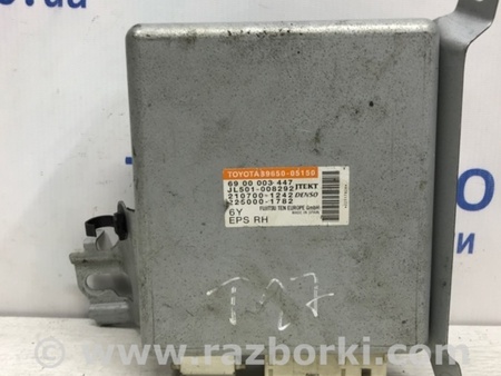 ФОТО Блок управления рулевой рейкой для Toyota Avensis T270 (10.2008-12.2012) Киев