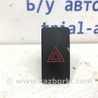 Кнопка аварийки Toyota Avensis T270 (10.2008-12.2012)