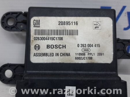 ФОТО Блок управления парктрониками для Chevrolet Cruze J300 (2008-2016) Київ