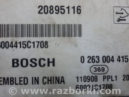 ФОТО Блок управления парктрониками для Chevrolet Cruze J300 (2008-2016) Київ