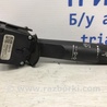 Переключатель подрулевой правый(дворники) Chevrolet Cruze J300 (2008-2016)
