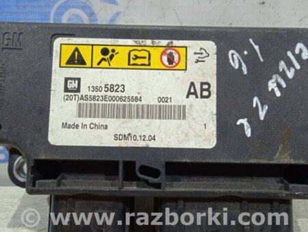 ФОТО Блок управления AIRBAG для Chevrolet Cruze J300 (2008-2016) Київ