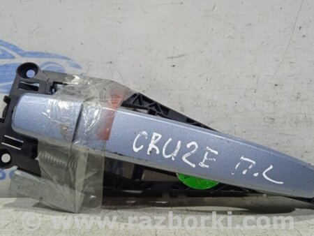 ФОТО Ручка двери внешняя передняя левая для Chevrolet Cruze J300 (2008-2016) Київ