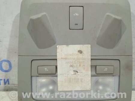 ФОТО Плафон передний для Chevrolet Cruze J300 (2008-2016) Київ