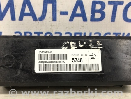 ФОТО Блок управления для Chevrolet Cruze J300 (2008-2016) Київ
