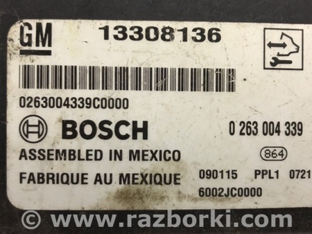 ФОТО Блок управления парктрониками для Chevrolet Cruze J300 (2008-2016) Киев