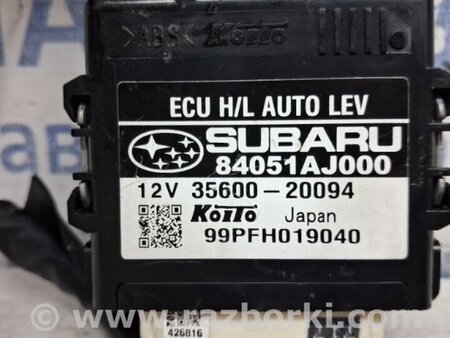 ФОТО Блок управления для Subaru Outback BM/BR (09-14) Київ