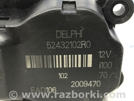 ФОТО Сервопривод для Chevrolet Cruze J300 (2008-2016) Київ