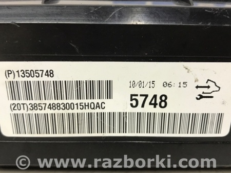 ФОТО Блок управления для Chevrolet Cruze J300 (2008-2016) Киев