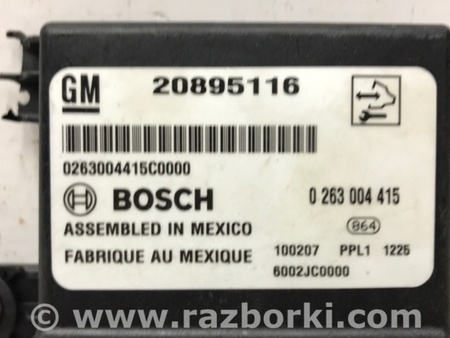 ФОТО Блок управления для Chevrolet Cruze J300 (2008-2016) Киев