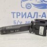 Переключатель подрулевой левый(поворотники) Chevrolet Cruze J300 (2008-2016)