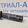 ФОТО Переключатель подрулевой правый(дворники) для Chevrolet Cruze J300 (2008-2016) Київ