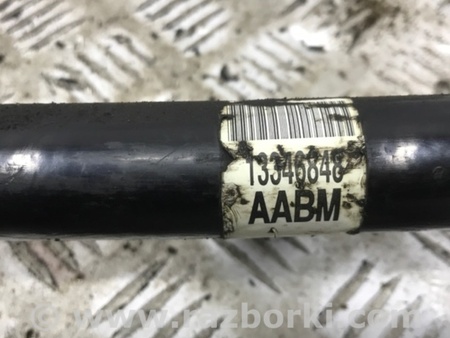 ФОТО Стабилизатор передний для Chevrolet Cruze J300 (2008-2016) Київ