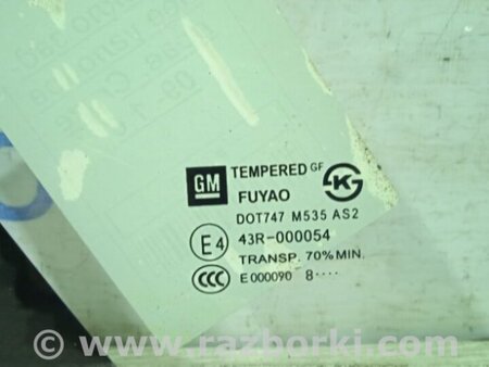 ФОТО Стекло двери задней правой (форточка) для Chevrolet Cruze J300 (2008-2016) Киев