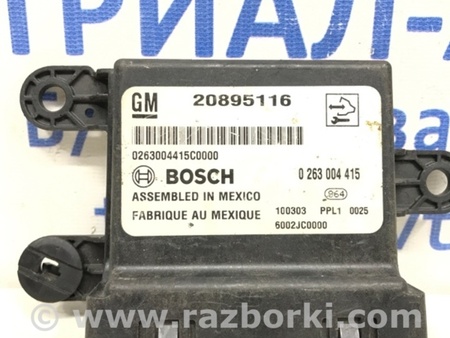 ФОТО Блок управления парктрониками для Chevrolet Cruze J300 (2008-2016) Киев