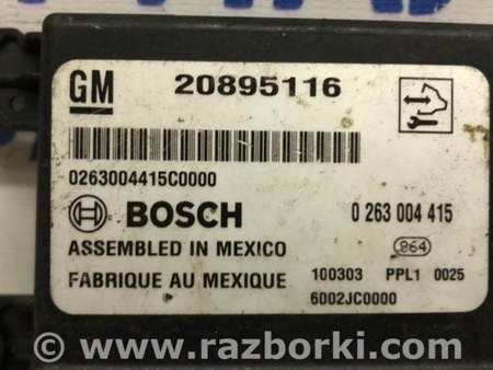 ФОТО Блок управления парктрониками для Chevrolet Cruze J300 (2008-2016) Киев