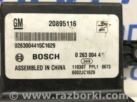 ФОТО Блок управления парктрониками для Chevrolet Cruze J300 (2008-2016) Киев