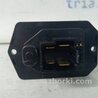 ФОТО Резистор печки для Subaru Outback BM/BR (09-14) Київ