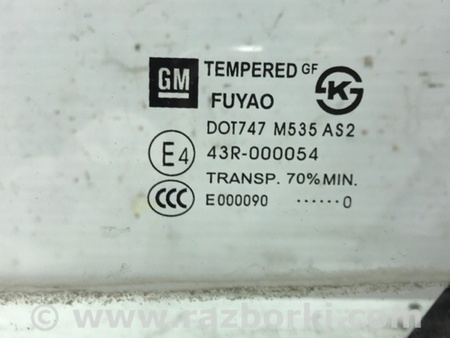 ФОТО Стекло двери задней левой (форточка) для Chevrolet Cruze J300 (2008-2016) Київ
