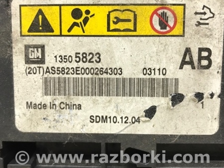 ФОТО Блок AIRBAG для Chevrolet Cruze J300 (2008-2016) Киев