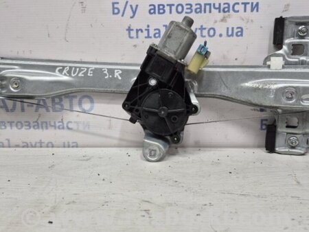 ФОТО Стеклоподъемник задний правый для Chevrolet Cruze J300 (2008-2016) Киев