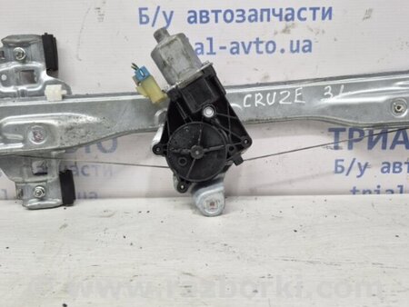 ФОТО Стеклоподъемник задний левый для Chevrolet Cruze J300 (2008-2016) Київ