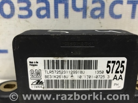 ФОТО Датчик ускорения ESP для Opel Astra J (2009-2016) Киев