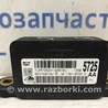 ФОТО Датчик ускорения ESP для Opel Astra J (2009-2016) Киев