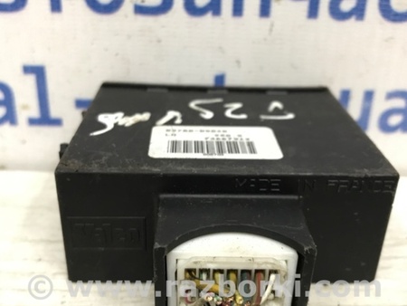 ФОТО Блок управления иммобилайзера для Toyota Avensis T270 (10.2008-12.2012) Киев