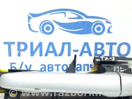 ФОТО Ручка двери внешняя передняя левая для Toyota Avensis T270 (10.2008-12.2012) Київ