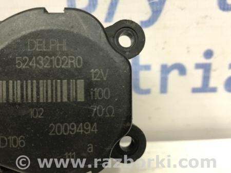 ФОТО Сервопривод для Chevrolet Cruze J300 (2008-2016) Київ