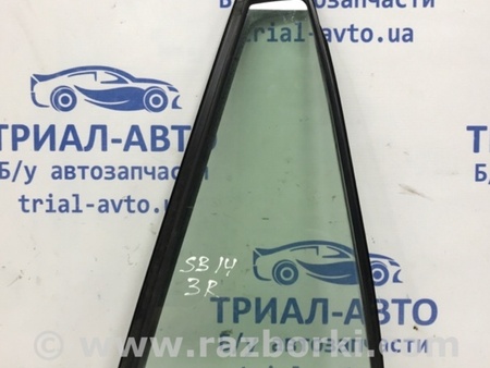 ФОТО Стекло двери задней правой (форточка) для Subaru Outback BM/BR (09-14) Київ