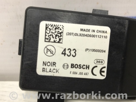 ФОТО Блок управления для Chevrolet Cruze J300 (2008-2016) Київ