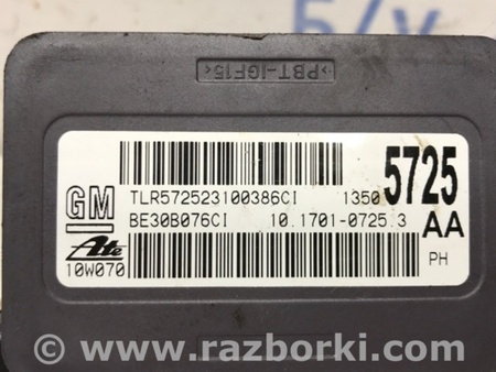 ФОТО Датчик ускорения для Chevrolet Cruze J300 (2008-2016) Київ