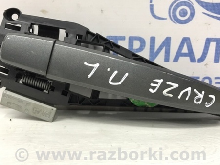 ФОТО Ручка двери внешняя передняя левая для Chevrolet Cruze J300 (2008-2016) Київ