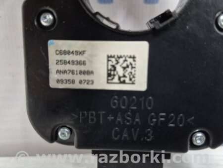 ФОТО Датчик угла поворота руля для Chevrolet Cruze J300 (2008-2016) Київ