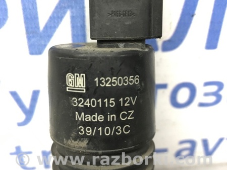 ФОТО Насос омывателя стекла для Chevrolet Cruze J300 (2008-2016) Київ