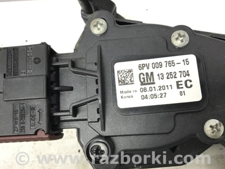 ФОТО Педаль газа для Chevrolet Cruze J300 (2008-2016) Киев
