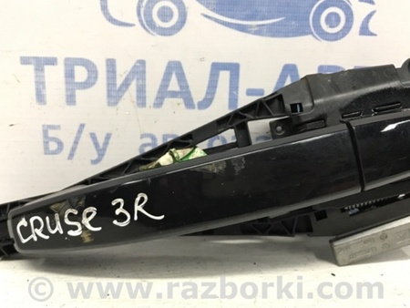 ФОТО Ручка двери внешняя задняя правая для Chevrolet Cruze J300 (2008-2016) Київ