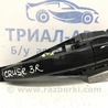 Ручка двери внешняя задняя правая Chevrolet Cruze J300 (2008-2016)
