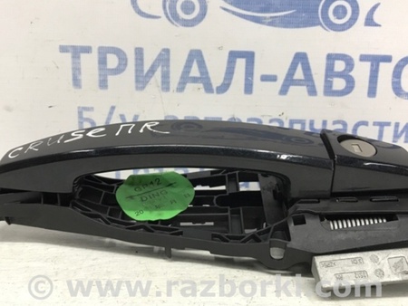 ФОТО Ручка двери внешняя передняя правая для Chevrolet Cruze J300 (2008-2016) Київ