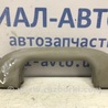 Ручка потолка Chevrolet Cruze J300 (2008-2016)
