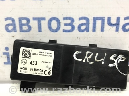 ФОТО Блок управления для Chevrolet Cruze J300 (2008-2016) Київ